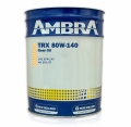 pail-20-ambra-trx-80w-140-produkt-w600